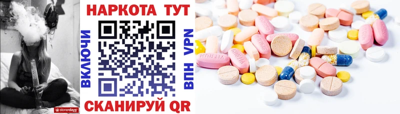 Где купить Козельск ГАШИШ  Амфетамин  hydra как зайти  Альфа ПВП  Меф мяу мяу 