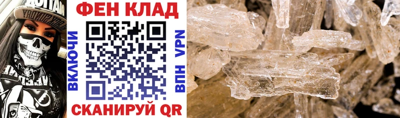 Amphetamine Premium  mega   Козельск  дарнет шоп 