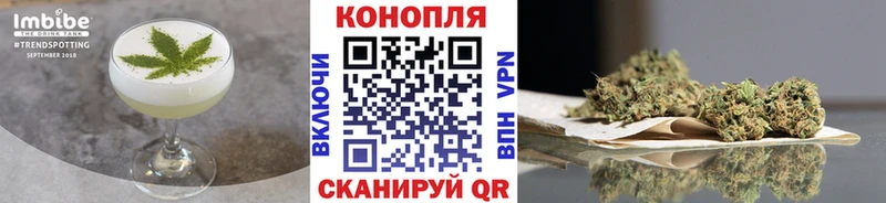 цены наркотик  Козельск  Еда ТГК конопля 