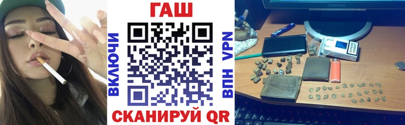 Гашиш убойный  сколько стоит  ссылка на мегу   Козельск 