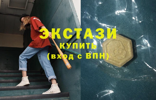 синтетический гашиш Касимов