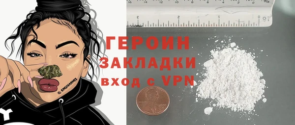 метадон Балабаново
