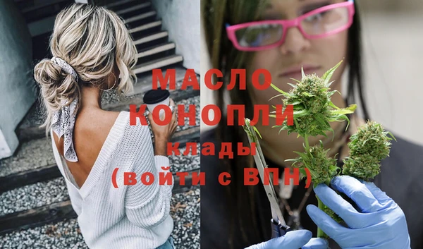 тгк Баксан
