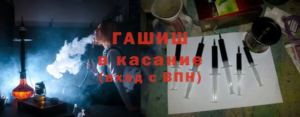 каннабис Балахна