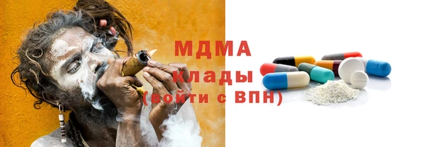 кокаин колумбия Инта
