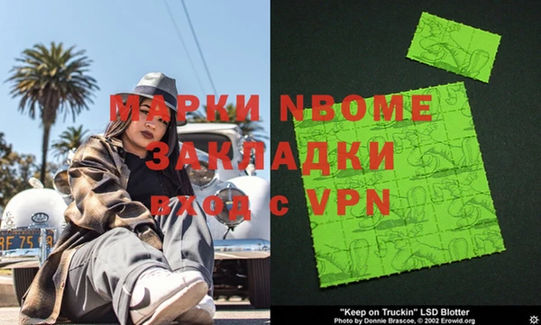 метадон Балабаново