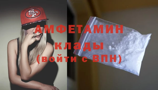 индика Зерноград