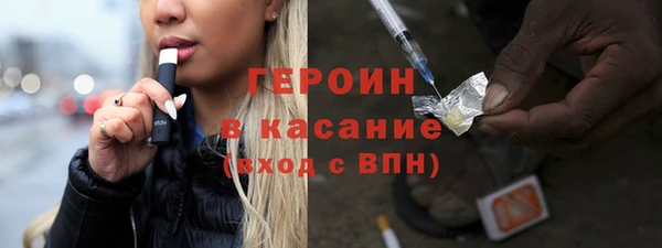 каннабис Балахна