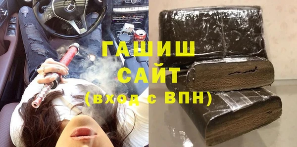 метадон Балабаново