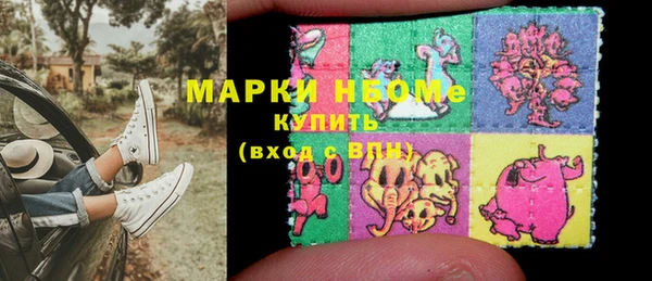 метадон Балабаново