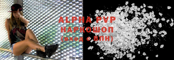 метадон Балабаново