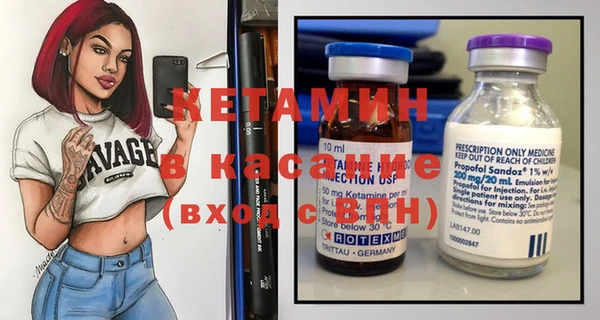 каннабис Балахна