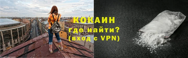 метадон Балабаново