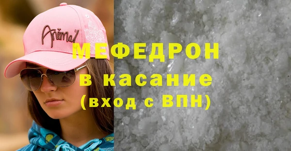 метадон Балабаново