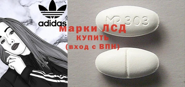 гашиш Иннополис