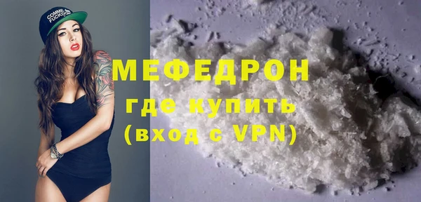 метадон Балабаново