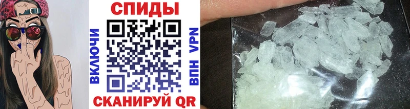 наркота  Козельск  МЕТАМФЕТАМИН винт 