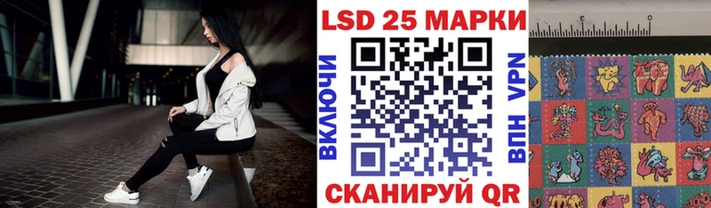 Марки 25I-NBOMe 1,5мг  где можно купить наркотик  Козельск 