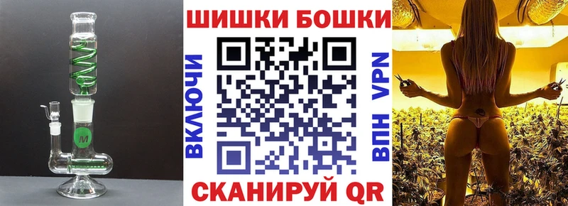 МАРИХУАНА SATIVA & INDICA  KRAKEN сайт  Козельск 